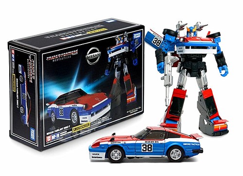 Masterpiece mp19 autobots - masterpiece,