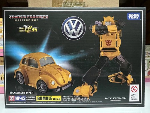 Transformers masterpiece mp45 - masterpiece,