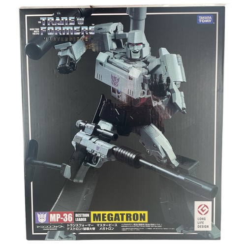 Transformers masterpiece 36 - transformers, mp-36
